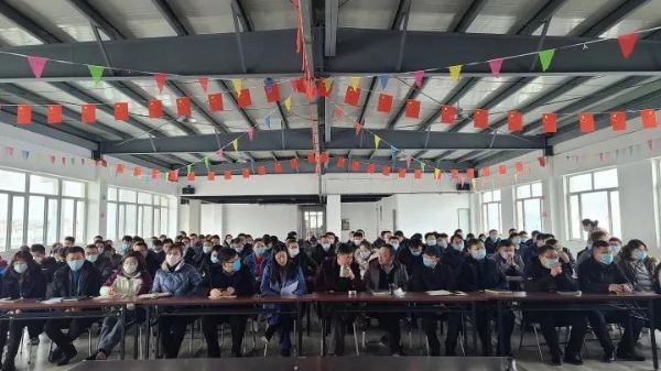 比“你好，李煥英”更暖心的：山東科大中天拓荒中天牛，整裝再出發(fā)20/21表彰誓師動(dòng)員大會(huì)召開了！